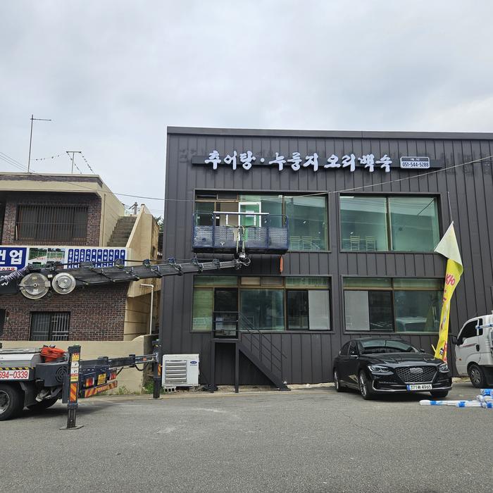 235149625_FCLaVzKB_90134b6fa106cd32a46947e135dc6e4d7a5f76d6.jpg 이미지크게보기