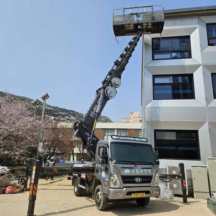 235149625_ciRr2wl5_64e67af6f70713dfa2bcb43f6f61ee8eb11b93ca.jpg 이미지크게보기