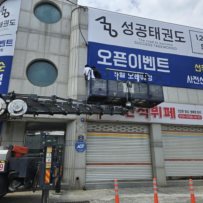 235149625_tSRn1ljd_60cb02fcb8391ee84b18a8a6f1777e8422e6fcb2.jpg 이미지크게보기