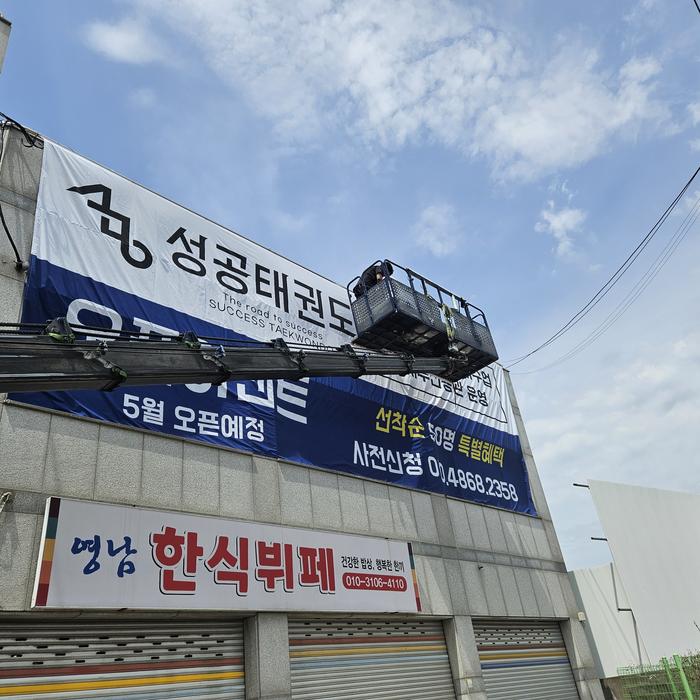 235149625_yermnBV7_23f42408241226c0cca9f209468739cff6de2297.jpg 이미지크게보기