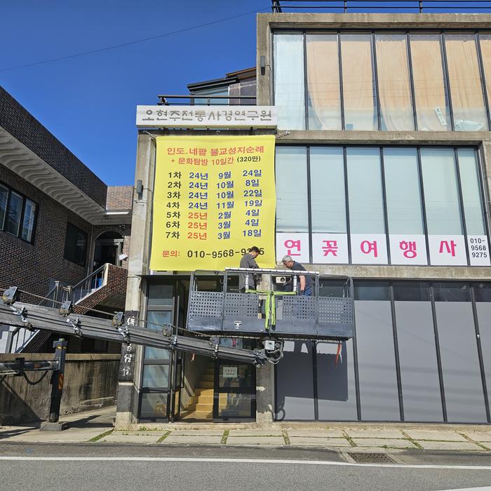 3695294320_qv0klWFP_035bfa0cdf1aa7008e39d96cc440eec947caeb18.jpg 이미지크게보기