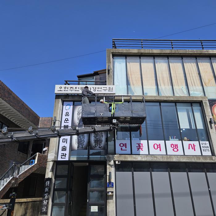 3695294320_r56Wp8UN_1c91b60048bad5004fbed6dcdbadedd6fc82cda7.jpg 이미지크게보기